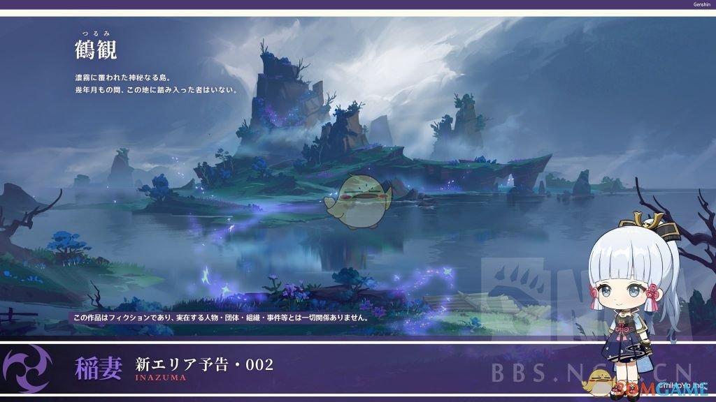 骨科护理院逃生