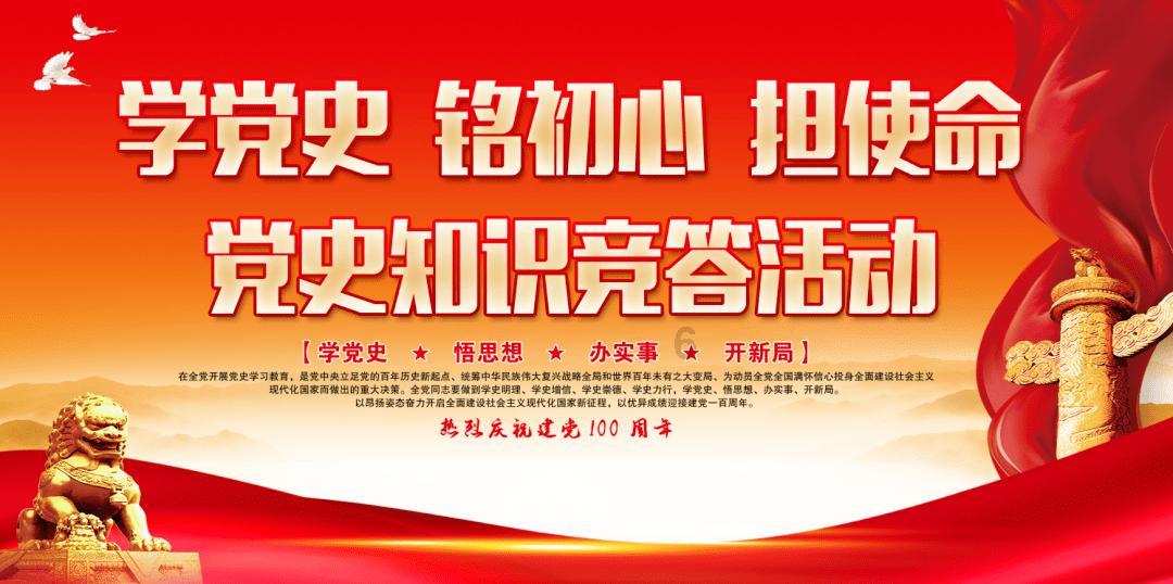 救援男孩与狗